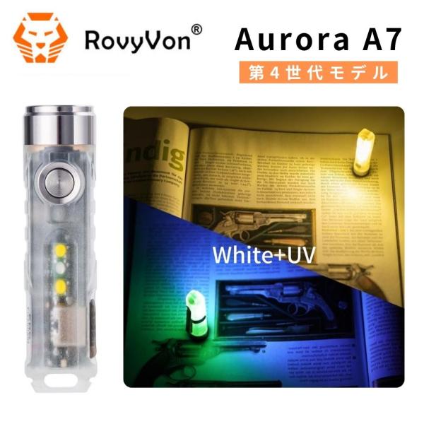 LEDライト RovyVon（ロビーボン）  Aurora（オーロラ）A7（第4世代モデル） ランタ...