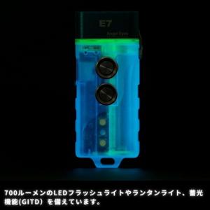 LEDライト RovyVon(ロビーボン) A...の詳細画像3