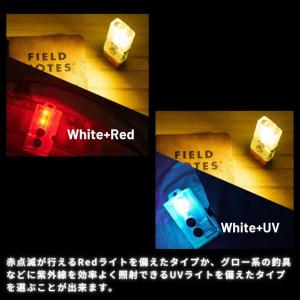 LEDライト RovyVon(ロビーボン) A...の詳細画像4