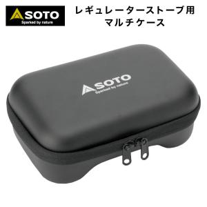 オルテガ柄レギュラーストーブテーブル　NO.5  & 専用ケース オルテガ柄レギュラーストーブテーブル NO.5 & 専用ケース 楽天市場