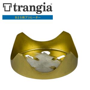 トランギア TRANGIA トランギアB25用プリヒーター TR-FV21