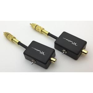 MUSICA・ムジカ 3段階の音量調節 半固定アッテネーター（ペア