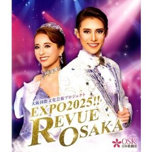 天使の歌が聞こえる OSK日本歌劇団 (Blu-ray) : 宝塚アン - 通販