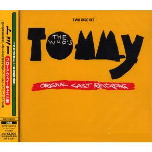 トミー　オリジナル・キャスト （国内盤2枚組CD）｜musical-shop