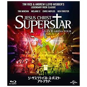 ジーザス・クライスト=スーパースター　アリーナ・ツアー （国内盤Blu-ray）