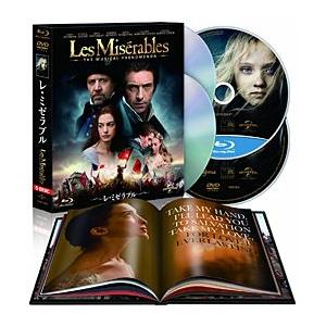 レ・ミゼラブル コレクターズBOX （国内盤5枚組） : 宝塚アン - 通販