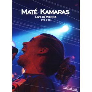 マテ・カマラス 「LIVE IN VIENNA」 （輸入DVD+CD）