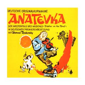 屋根の上のヴァイオリン弾き オリジナル・ドイツ・キャスト （輸入CD 