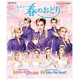 私のあしながおじさん DVD全10巻セット : 脳トレ生活 - 通販 - Yahoo