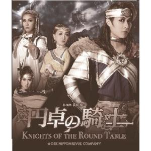 モンテ・クリスト伯』『Gran Cantante!!』【Blu-ray】/宝塚歌劇団星組