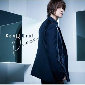 デスノート The Musical 〜柿澤勇人／夜神月 ver.〜 （CD） : 宝塚アン