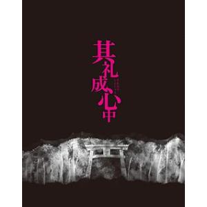 枚数限定][限定版]souvenir 2025 〜mariya takeuchi live〜【Blu-ray