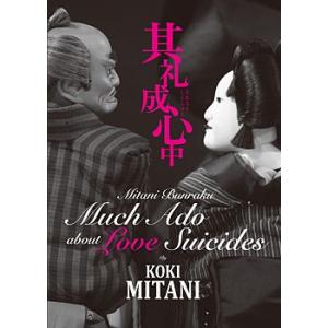 オケピ！ -The Orchestra Pit- 2003年 キャスト （CD） : 宝塚アン