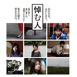 オケピ！ -The Orchestra Pit- 2003年 キャスト （CD） : 宝塚アン