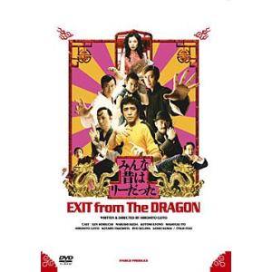 オケピ！ -The Orchestra Pit- 2003年 キャスト （CD） : 宝塚アン