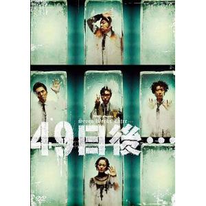 三谷幸喜 芸術家三部作 -愛蔵版- （Blu-ray BOX） : 宝塚アン - 通販