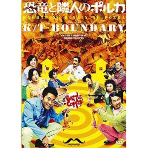 三谷幸喜 芸術家三部作 -愛蔵版- （Blu-ray BOX） : 宝塚アン - 通販