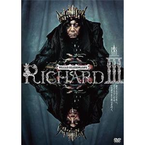 リチャード三世 （DVD）｜musical-shop