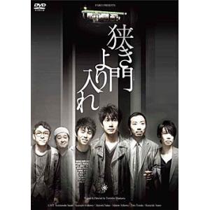 オケピ！ -The Orchestra Pit- 2003年 キャスト （CD） : 宝塚アン