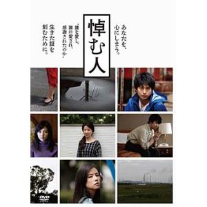 オケピ！ -The Orchestra Pit- 2003年 キャスト （CD） : 宝塚アン