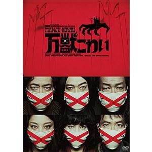 オケピ！ -The Orchestra Pit- 2003年 キャスト （CD） : 宝塚アン