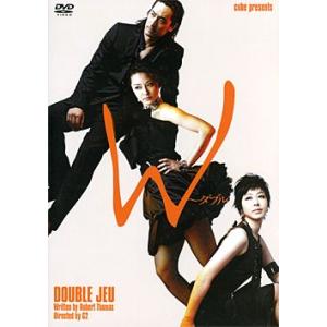 デスノート The Musical 〜柿澤勇人／夜神月 ver.〜 （CD） : 宝塚アン