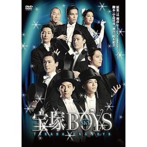 デスノート The Musical 〜柿澤勇人／夜神月 ver.〜 （CD） : 宝塚アン