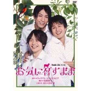 ホジュン～伝説の心医～ コンパクトDVD-BOX1＆2＆3＆4＆5 Amazon.co.jp: ホジュン~伝説の心医~ コンパクトDVD-BOX2 : キム