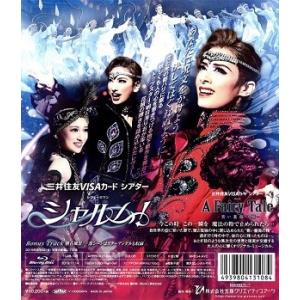 【送料無料】A Fairy Tale-青い薔薇...の詳細画像1