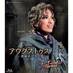 【送料無料】アウグストゥス―尊厳ある者―/Cool Beast!! (Blu-ray) 【宝塚歌劇団...