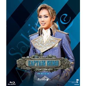 【送料無料】CAPTAIN NEMO（Blu-ray）【宝塚歌劇団】｜musical-shop