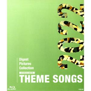 【送料無料】THEME SONGS 2022 宝...の商品画像