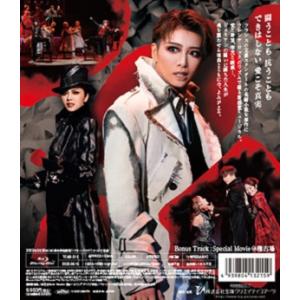 【送料無料】Le Rouge et le No...の詳細画像1