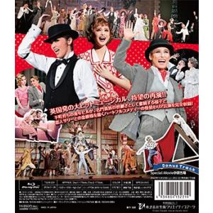 【送料無料】ME AND MY GIRL(23...の詳細画像1