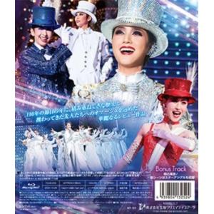 【送料無料】Le Grand Escalier...の詳細画像1