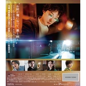 【送料無料】2222(クアッド ツー)(Blu...の詳細画像1