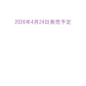 【ポイント5倍】【送料無料】THEME SONGS 2025 宝塚歌劇主題歌集（Blu-ray）【宝...