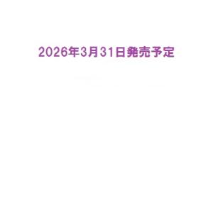 【ポイント5倍】【送料無料】宝塚歌劇 111th Anniversary「TAKARAZUKA FA...