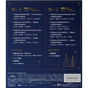 【送料無料】宝塚歌劇 111th Annive...の詳細画像1