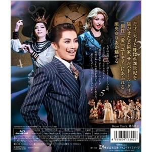 【送料無料】DayDream Dali(Blu...の詳細画像1