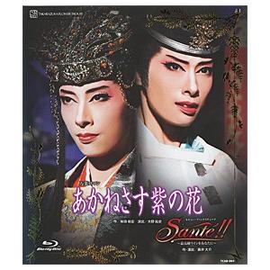 ブルーレイ 花組『メランコリック・ジゴロ』―あぶない相続人