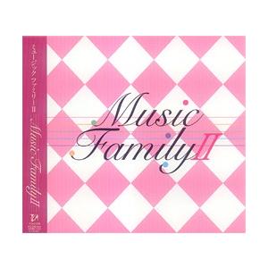 Music Family II （CD）｜musical-shop