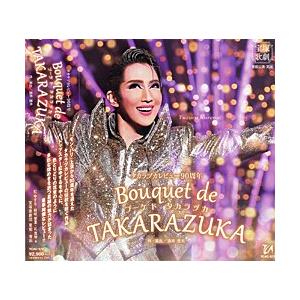 OZ -オズ- スタジオライフ （DVD） : 宝塚アン - 通販 - Yahoo