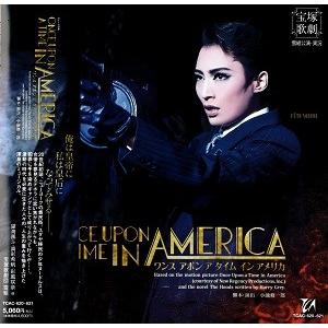 ONCE UPON A TIME IN AMERICA (CD) : 宝塚アン - 通販 - Yahoo