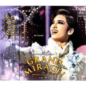 GRAND MIRAGE！(CD)【宝塚歌劇団】｜musical-shop