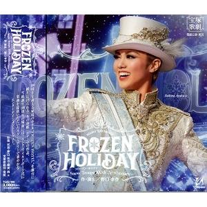 赤毛のアン 劇団四季 (DVD) : 宝塚アン - 通販 - Yahoo!ショッピング