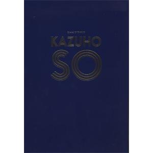 壮一帆　Special DVD-BOX 「KAZUHO SO」｜musical-shop