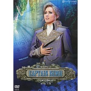 【送料無料】CAPTAIN NEMO (DVD)...の商品画像