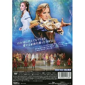 【送料無料】CAPTAIN NEMO (DVD...の詳細画像1