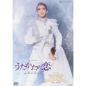 送料無料】恋する天動説/DYNAMIC NOVA(DVD)【宝塚歌劇団】 : 宝塚アン